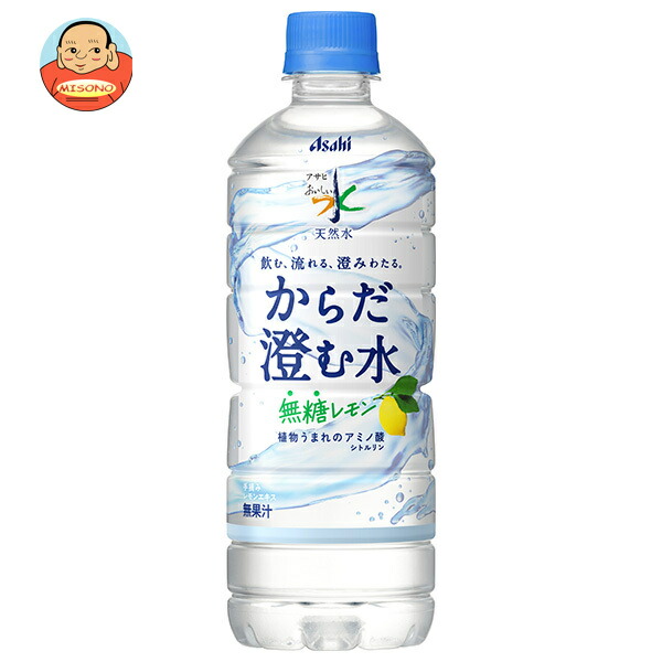 お取引決まりました‍♀️ ⭐️空のペットボトル16本　Asahi乳酸菌飲料⭐️ アサヒ飲料 - Search / X