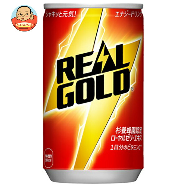 楽天市場】コカコーラ リアルゴールド 160ml缶×30本入｜ 送料無料