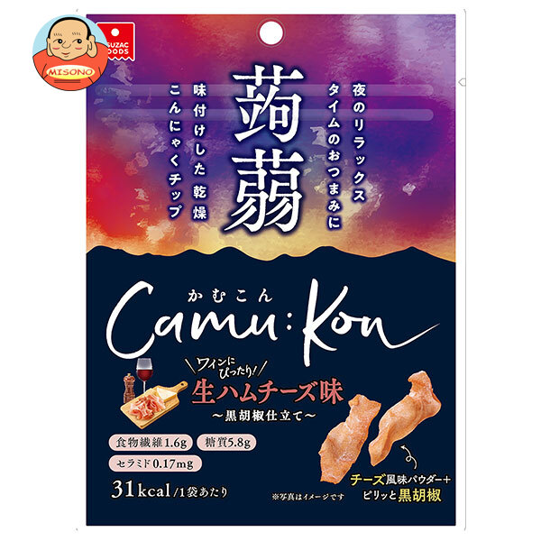 アスザックフーズ かむこん 生ハムチーズ味 11g×20袋入×(2ケース)｜ 送料無料 お菓子 おつまみ 蒟蒻 乾燥蒟蒻