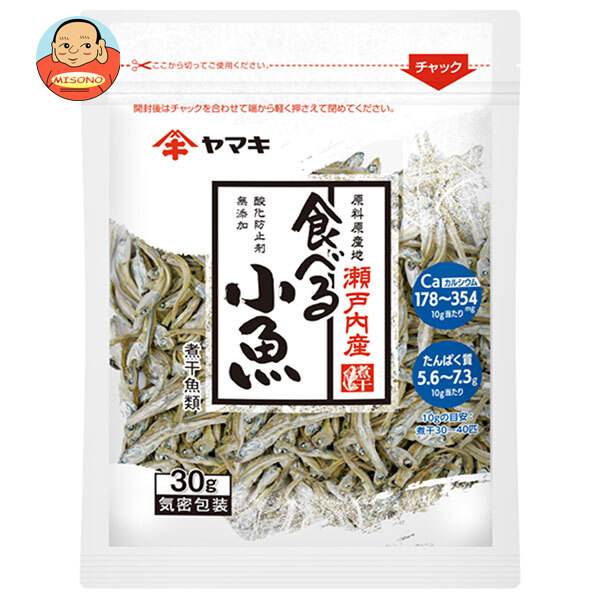 ヤマキ 瀬戸内産無添加 食べる小魚 30g×20袋入｜ 送料無料 お菓子 おやつ おつまみ いわし煮干 袋