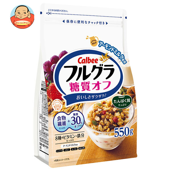 [ポイント5倍！4/10(金)1時59分まで全品対象エントリー&購入]カルビー フルグラ 糖質オフ 550g×6袋入｜ 送料無料 フルーツグラノーラ 健康食品