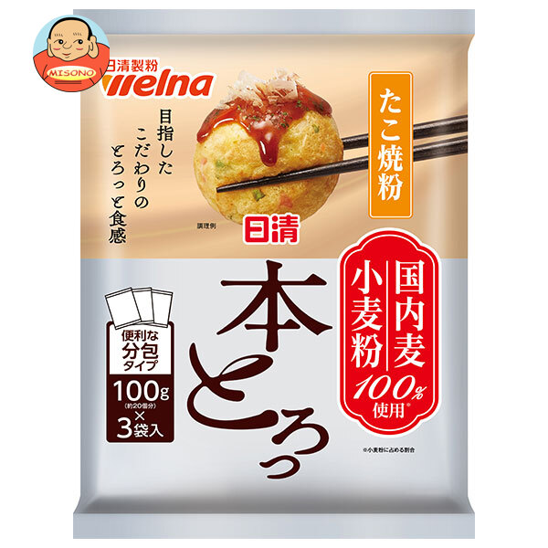 日清ウェルナ 日清 大阪うまい屋監修 たこ焼粉 400g×12袋入×(2ケース)｜ 送料無料 一般食品 調味料 粉末 小麦粉 楽天市場】日清ウェルナ 日清 大阪うまい屋監修 たこ焼粉 400g×12袋入