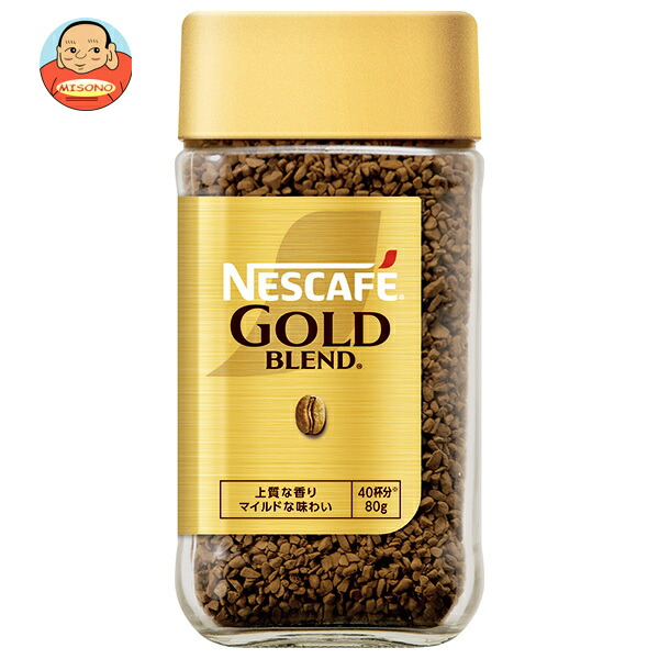 ネスカフェゴールドブレンド120g 24個 b36-43-1.jpg
