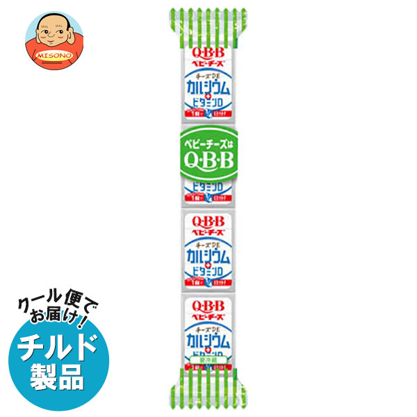 楽天市場】QBB おいしく健康プラス ベビーチーズ チーズDE鉄分+