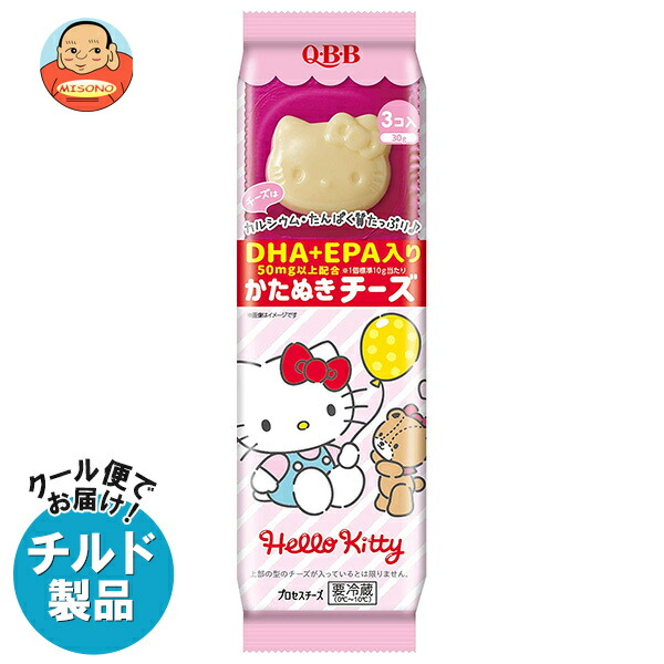 QBB ハローキティかたぬきチーズ DHA・EPA入り 30g×6袋入 チルド 冷蔵品｜ 送料無料 チルド商品 チーズ 六甲バター 乳製品画像
