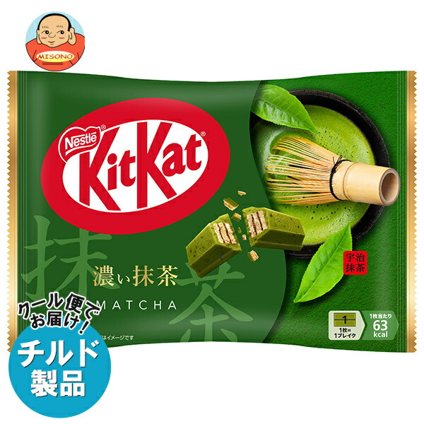 楽天市場】【チルド(冷蔵)商品】ネスレ日本 キットカット 鉄分 楽天市場】【チルド(冷蔵)商品】ネスレ日本 キットカット 鉄分