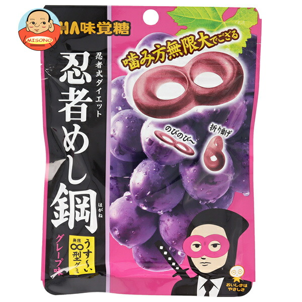 楽天市場】UHA味覚糖 忍者めし (巨峰) 20g×10袋入×(2ケース)｜ 送料