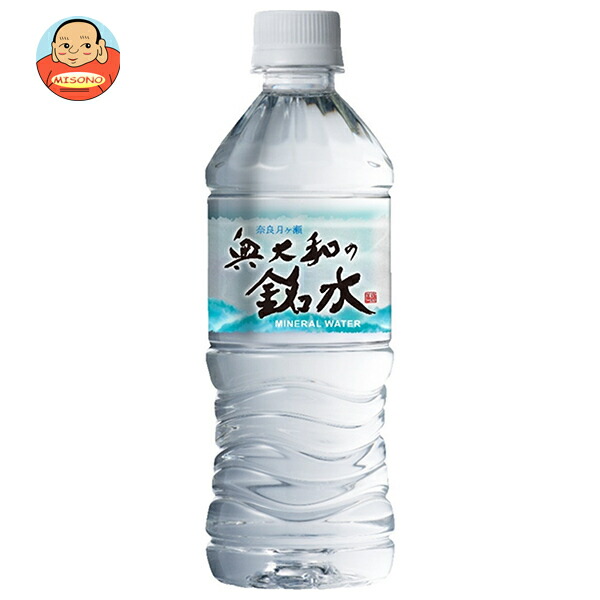 【中古】 ザ・湧水 自然を楽しみおいしい水に出会う旅 本州版/サンドケー出版局/滝沢一渓 中古】 ザ・湧水 自然を楽しみおいしい水に出会う旅 本州版