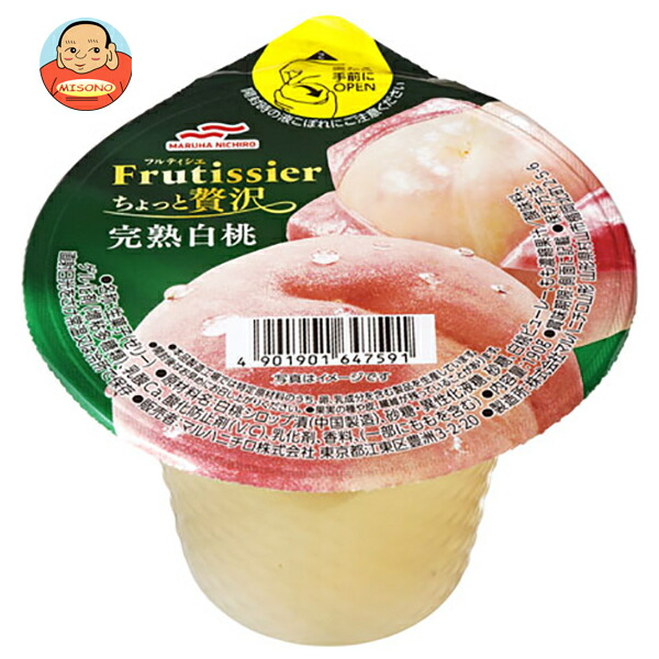 楽天市場】マルハニチロ The Fruit(ザ フルーツ)白桃 220g×24(6×4)個入