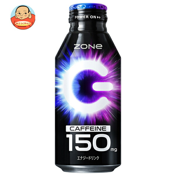 楽天市場】サントリー HYPER ZONe ENERGY(ハイパーゾーン
