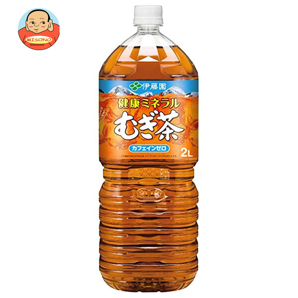 mokuren　赤茶2個ウォーター2個 楽天市場】蛇口付き冷水筒 4L 耐熱 麦茶ポット 冷水ポット