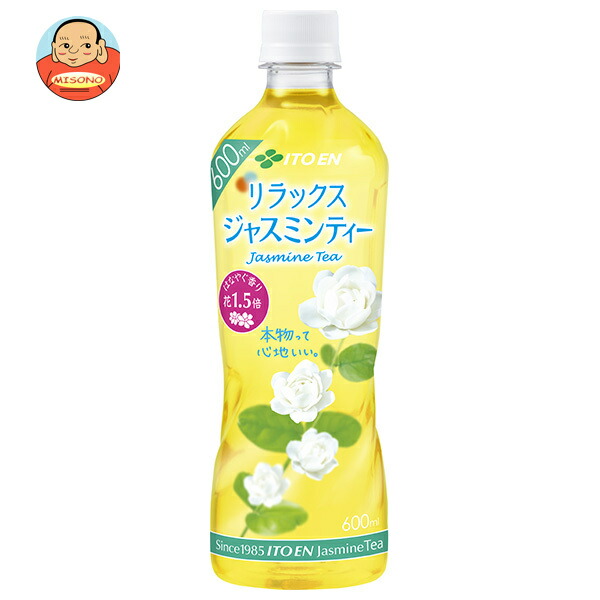 楽天市場】(数量限定!特売!!)『送料無料！』（地域限定