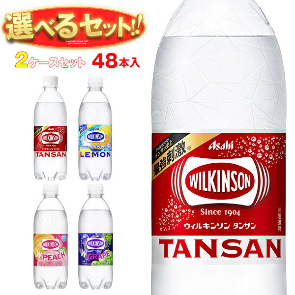 楽天市場】川崎飲料 ドルチェポップレモネード 340ml瓶×24本入