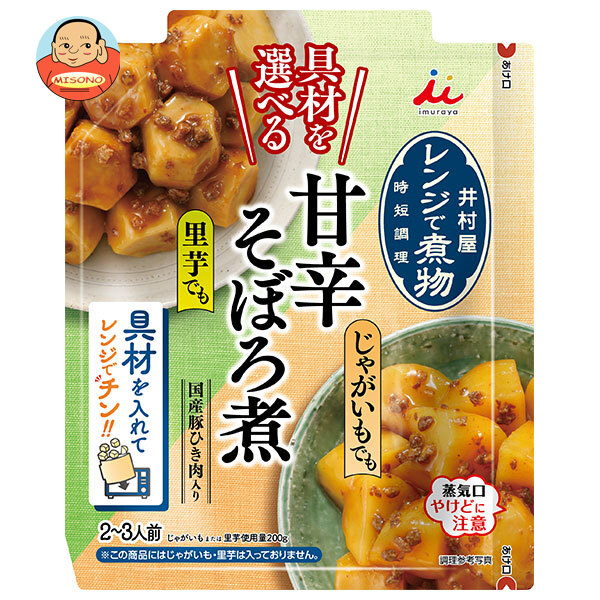 [ポイント5倍！4/17(金)9時59分まで全品対象エントリー&購入]井村屋 具材を選べる レンジで煮物 甘辛そぼろ煮 70g×30袋入×(2ケース)｜ 送料無料 レンジ 煮物 簡便調味料 パウチ 調味液