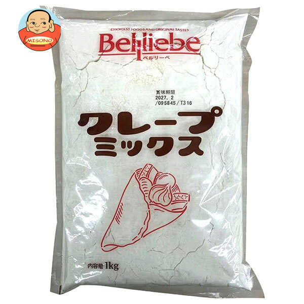 ベルリーベ クレープミックス 1kg×10袋入×(2ケース)｜ 送料無料 クレープ ミックス クレープ粉 生地 お菓子作り 製菓材料 スイーツ