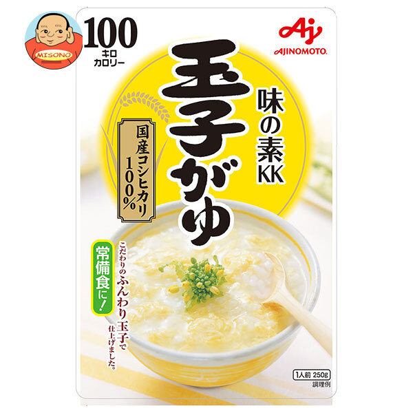 [ポイント5倍！4/10(金)1時59分まで全品対象エントリー&購入]味の素 味の素KKおかゆ 玉子がゆ 250gパウチ×27(9×3)袋入×(2ケース)｜ 送料無料 一般食品 レトルト食品 お粥