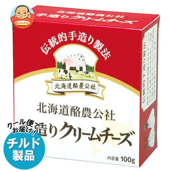 楽天市場】小岩井乳業 クリーミーチーズ6P 96g×12本入 チルド 冷蔵品