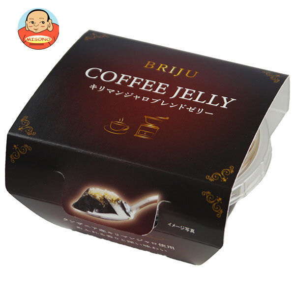 サクラ食品工業 BRIJUコーヒーゼリー キリマンジャロブレンド 150g×12個入×(2ケース)｜ 送料無料 b560-15-1.jpg