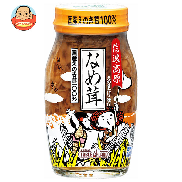 [ポイント5倍！4/10(金)1時59分まで全品対象エントリー&購入]丸善食品工業 テーブルランド 信濃高原なめ茸(60%) 120g瓶×30個入｜ 送料無料 えのき なめ茸 エノキタケ 味付 国産