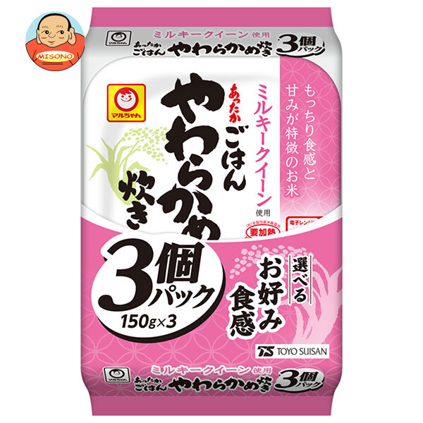 [ポイント5倍！4/17(金)9時59分まで全品対象エントリー&購入]東洋水産 あったかごはん やわらかめ炊き 3個パック (150g×3個)×8個入｜ 送料無料 パックごはん レトルトご飯 ごはん