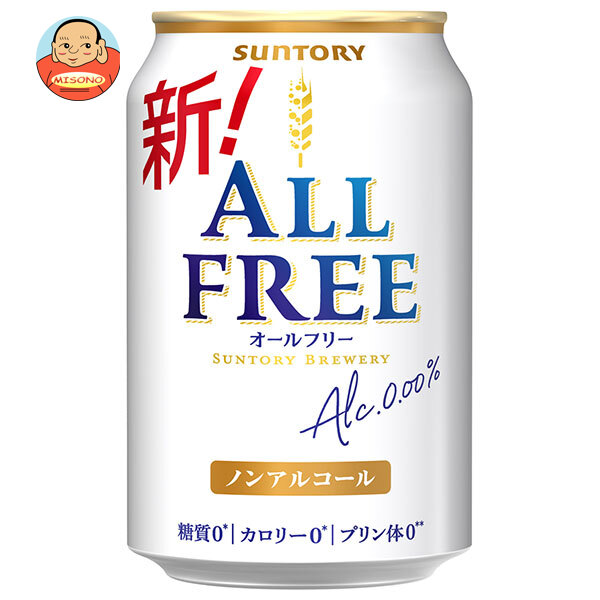 楽天市場】サントリー ALL FREE (オールフリー) (6缶パック