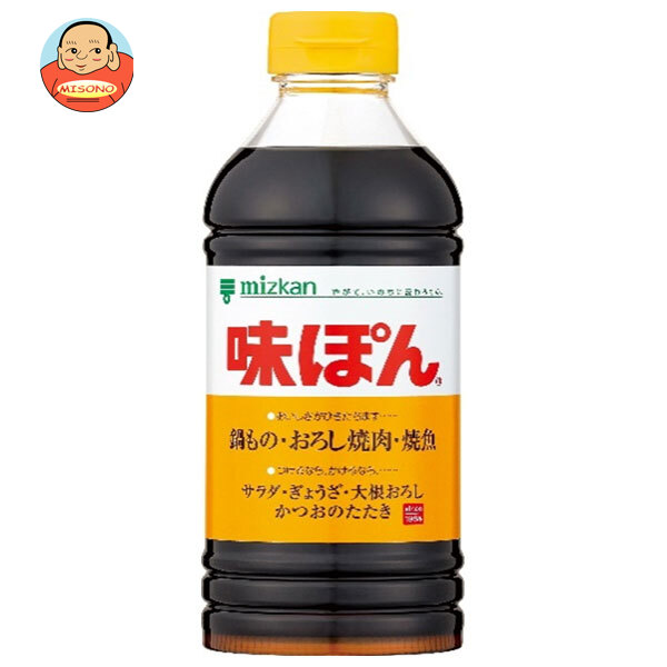 ぽんず 楽天市場】ミツカン ゆずぽん 360ml×12本入｜ 送料無料 ポン酢