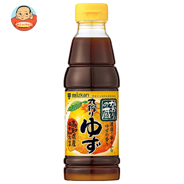 [ポイント5倍！4/17(金)9時59分まで全品対象エントリー&購入]ミツカン かおりの蔵 丸搾りゆず 360ml×12本入×(2ケース)｜ 送料無料 ポン酢 ぽん酢 ポンズ 調味料 柚子ポン酢 お肉 ぎょうざ