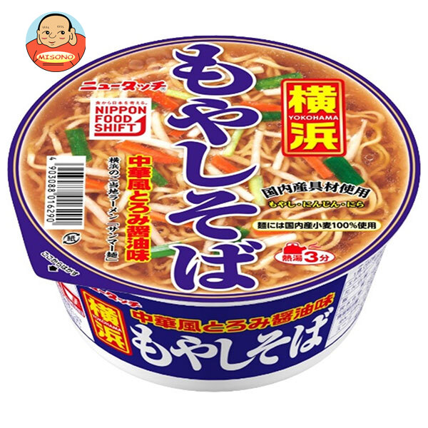 ヤマダイ ニュータッチ 横浜もやしそば 92g×12個入｜ 送料無料 一般食品 インスタント食品 カップラーメン 醤油ラーメン画像