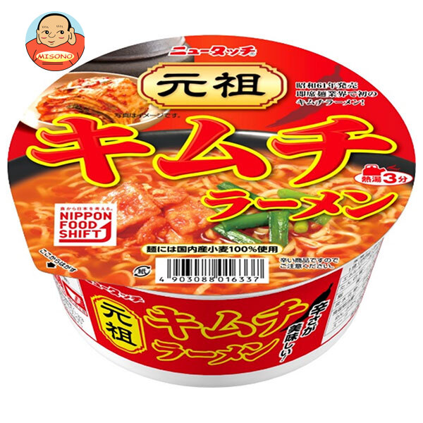 ヤマダイ ニュータッチ 元祖キムチラーメン 88g×12個入｜ 送料無料 インスタント食品 ラーメン カップ麺 即席めん画像