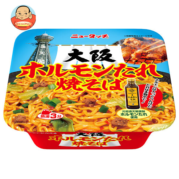 ヤマダイ ニュータッチ 大阪ホルモンたれ焼きそば 120g×12個入｜ 送料無料 カップ麺 焼きそば インスタント 大阪ホルモン たれ画像