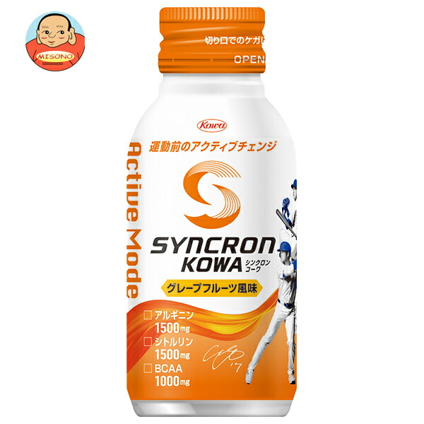 興和 シンクロンコーワ アクティブモード グレープフルーツ風味 100mlボトル缶×30本入×(2ケース)｜ 送料無料 スポーツ飲料 グレープフルーツ