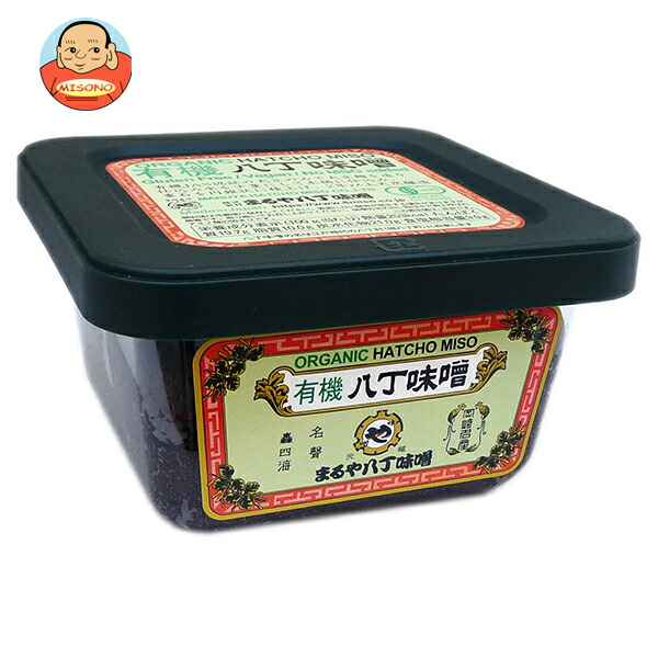 [ポイント5倍！4/17(金)9時59分まで全品対象エントリー&購入]まるや八丁味噌 有機八丁味噌 300gカップ×8袋入｜ 送料無料 味噌 みそ 調味料 八丁味噌