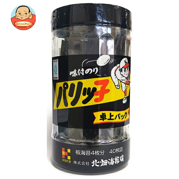 北畑海苔店 キタバタ パリッ子卓上パック (10切40枚)×20個入｜ 送料無料 味付け海苔 味付けのり 一般食品 乾物 海苔 7,521円