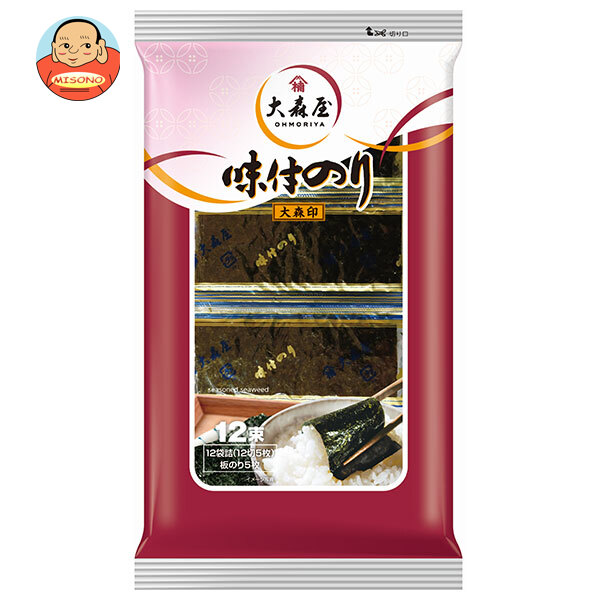 大森屋 大森印 (12切5枚12束)×10個入×(2ケース)｜ 送料無料 乾物 海苔 味付のり 使いきりタイプ サクッと仕上