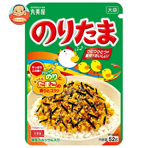 【のりたまさま】ご購入品 Amazon.co.jp: 丸美屋 ふりかけ チップトリオ 6袋入(のりたま2袋