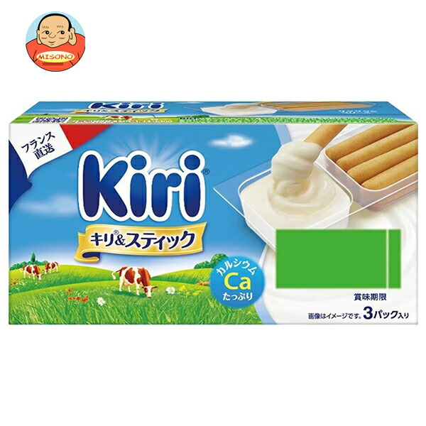 [ポイント5倍！4/17(金)9時59分まで全品対象エントリー&購入]伊藤ハム キリ&スティック 3パック入り 105g×12個入 メーカー 問屋直送 チルド 冷蔵品｜ 送料無料 チーズ 乳製品 個包装 カルシウム