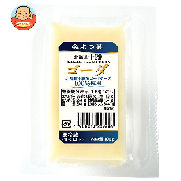 楽天市場】よつ葉乳業 よつ葉 北海道十勝 スライスチェダー 100g×10個