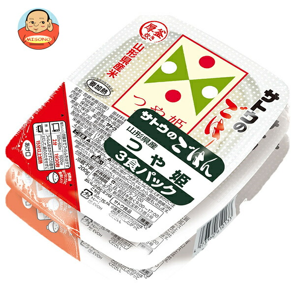 サトウ食品 サトウのごはん 山形県産つや姫 3食パック (200g×3食)×12個入×(2ケース)｜ 送料無料 さとうのごはん レトルト サトウの ご飯 米 12,730円