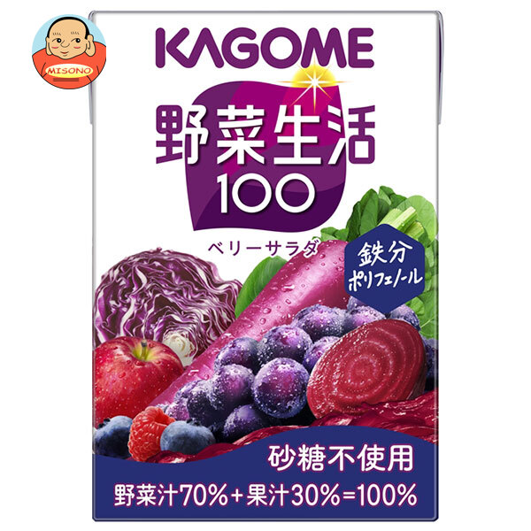 楽天市場】カゴメ 野菜生活100 選べる2ケースセット 100ml紙