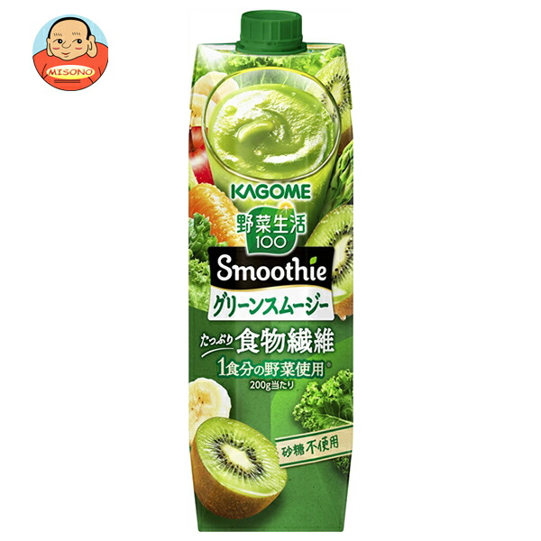 Amazon.co.jp: 【ギフト 贈答 中元 歳暮 父の日】 カゴメ 野菜