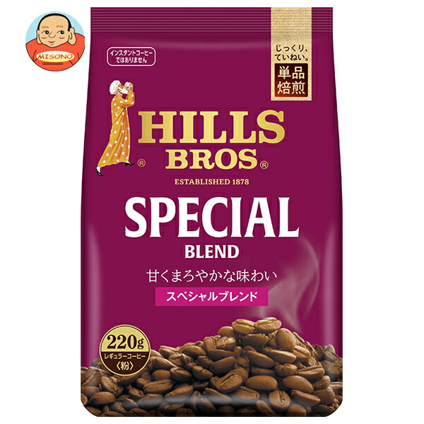 ヒルスブロス　リッチブレンドコーヒー　粉500g 12袋セット ヒルス リッチブレンド 袋500g ｜ ミスターマックスオンラインストア