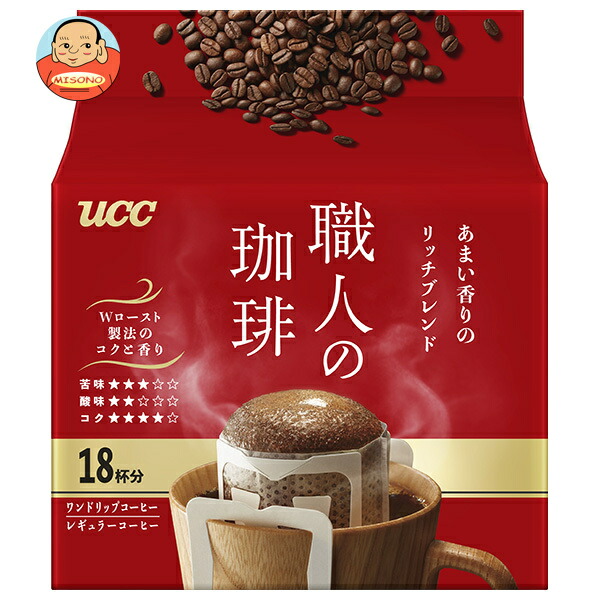UCC ワンドリップコーヒー あまい香りのリッチブレンド 480杯分 楽天市場】UCC 職人の珈琲 ワンドリップコーヒー あまい香りの