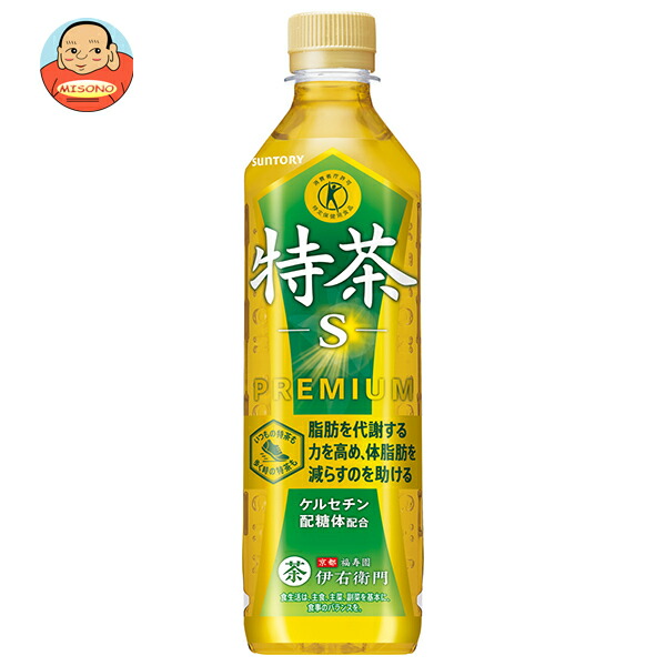 【2本セット】ホーマー ロイヤルミルクティベース 加糖 500ml × 20本 Amazon.co.jp: 【2本セット】ロイヤルミルクティーベース 無糖