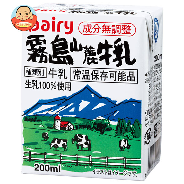 チチヤス チチヤス牛乳 紙パック 200ml×24本入 ／飲料／HF