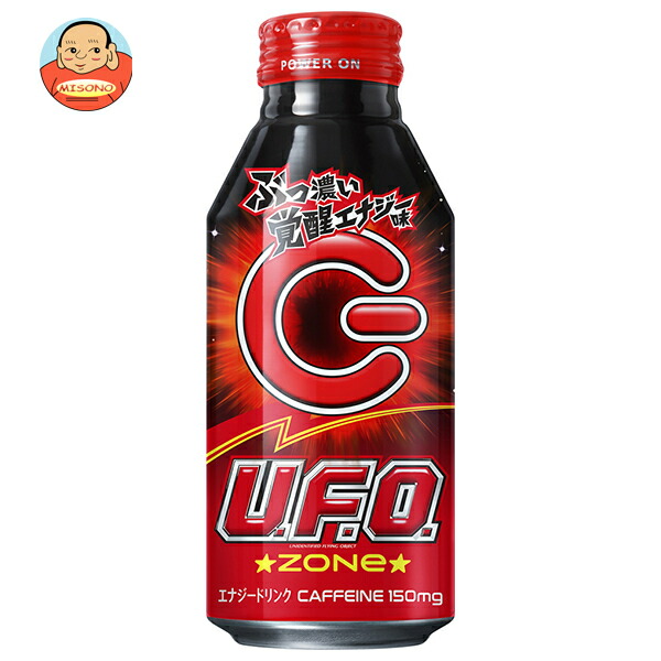 エナジーラブブ 3点まとめ売り energy 楽天市場】〔エントリーでポイント5倍+4倍！〕 サントリー U.F.O