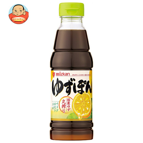 楽天市場】手造りひろた食品 手造りひろたのぽんず・ゆず仕立て 300ml