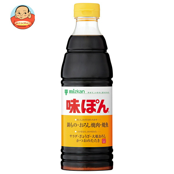 あじぽん Amazon.co.jp: ミツカン 味ぽん 190ml×12本 : 食品・飲料・お酒