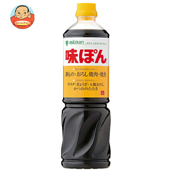 [ポイント5倍！4/17(金)9時59分まで全品対象エントリー&購入]ミツカン 味ぽん 1L×8本入×(2ケース)｜ 送料無料 一般食品 ぽん酢 調味料 酢 ポン酢