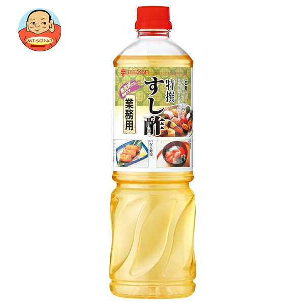 [ポイント5倍！7/26(日)1時59分まで全品対象エントリー&購入]ミツカン 特選 すし酢 1Lペットボトル&times;8本入&times;(2ケース)｜ 送料無料 米酢 調味料 酢 調味液 業務用 寿司酢｜飲料 食品専門店 味園サポート