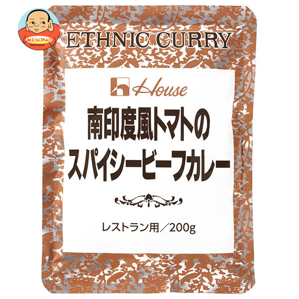 ハウス食品 南印度風トマトのスパイシービーフカレー 200g×30袋入×(2ケース)｜ 送料無料 カレー インドカレー レトルト
